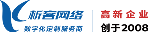 安徽高端网站制作