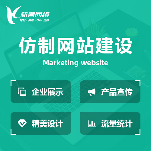 OA系统开发如何满足安徽国企合规需求