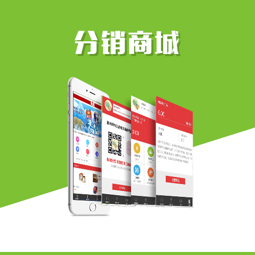 安徽外贸网站定制的多语言支持方案