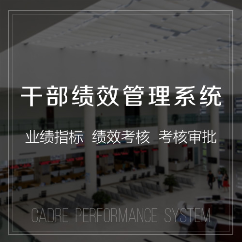 DeepSeek部署在安徽企业的应用前景