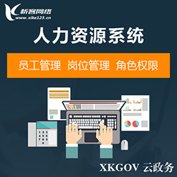 安徽deepseek部署如何优化企业数据治理